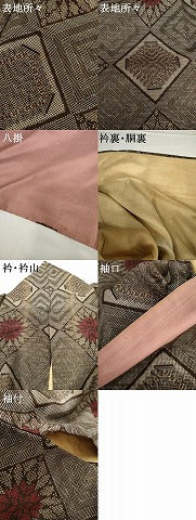 平和屋着物●本場大島紬　龍郷絣　正絹　逸品　AABG0329cs