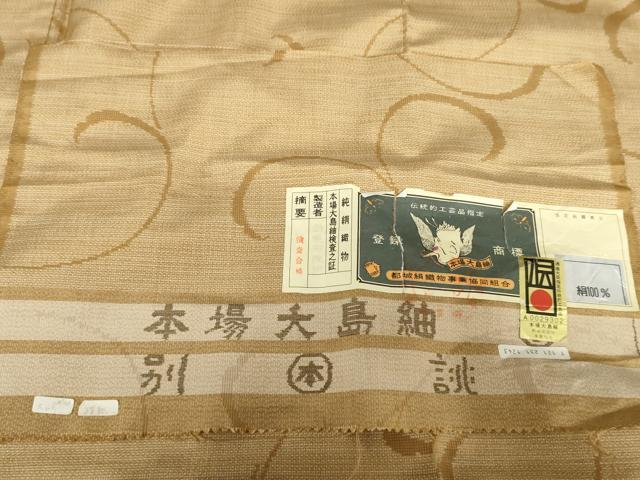 平和屋着物●東郷織物謹製 本場大島紬 160亀甲 唐草文 証紙付き 正絹 逸品 AABG0349cs