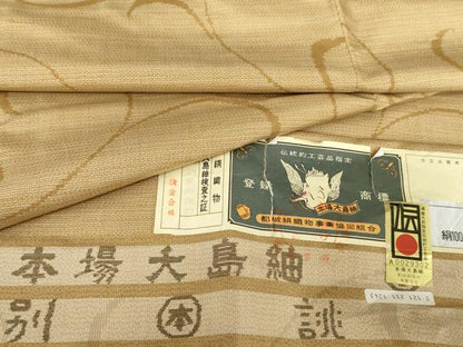 平和屋着物●東郷織物謹製 本場大島紬 160亀甲 唐草文 証紙付き 正絹 逸品 AABG0349cs