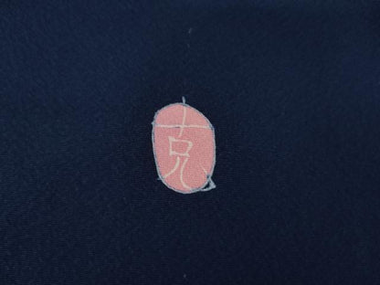 平和屋着物●本加賀友禅作家　南克治　訪問着　枝花文　正絹　逸品　AABG0350cs