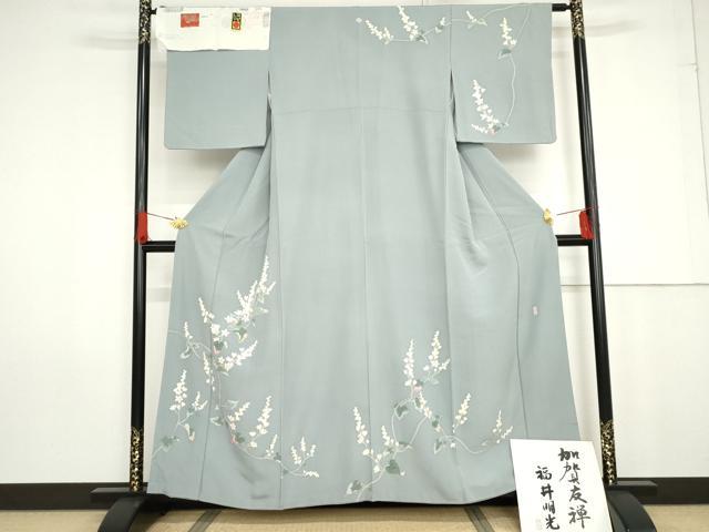 平和屋着物●本加賀友禅作家　福井明光　訪問着　枝花文　浜ちりめん　反端・色紙付き　正絹　逸品　AABG0352cs