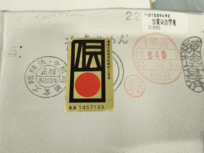 平和屋着物●本加賀友禅作家　福井明光　訪問着　枝花文　浜ちりめん　反端・色紙付き　正絹　逸品　AABG0352cs