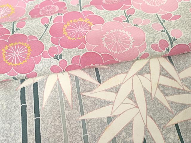 平和屋着物●訪問着 松竹梅文 たたき染め 高島屋扱い 正絹 逸品 AABG0355cs