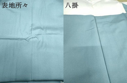 平和屋着物●本加賀友禅作家　久恒俊治　色留袖　松竹梅花文　正絹　逸品　AABG0359cs