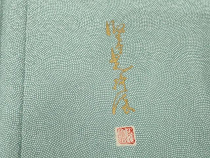 平和屋着物●伝統工芸師　服部光擴　江戸小紋　鮫小紋柄　正絹　逸品　AABG0361cs