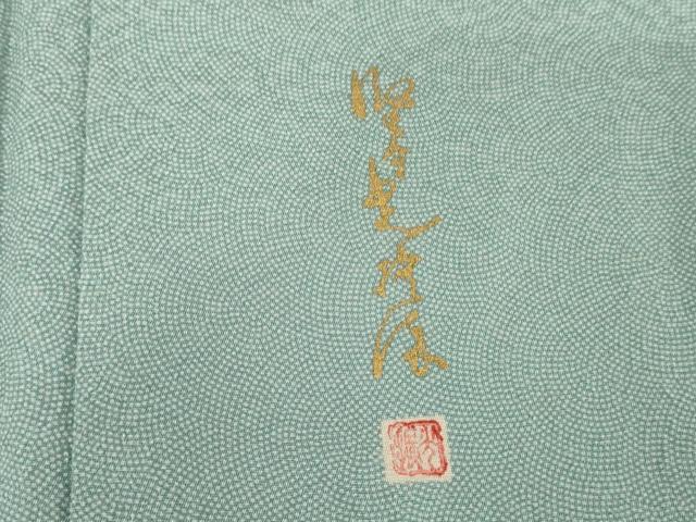 平和屋着物●伝統工芸師　服部光擴　江戸小紋　鮫小紋柄　正絹　逸品　AABG0361cs