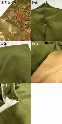 平和屋着物●訪問着　向かい鳳凰更紗花文　暈し染め　金彩　正絹　逸品　AABG0364cs 平和屋着物○訪問着 向かい鳳凰更紗花文 暈し染め 金彩 正絹