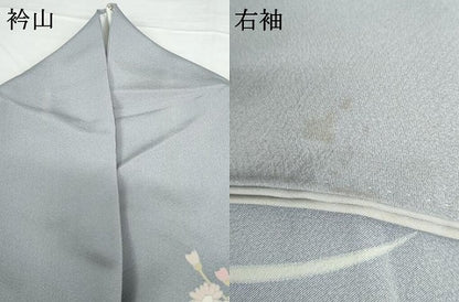 平和屋着物●訪問着 友禅 作家物 枝花文 暈し染め 正絹 逸品 AABG0366cs