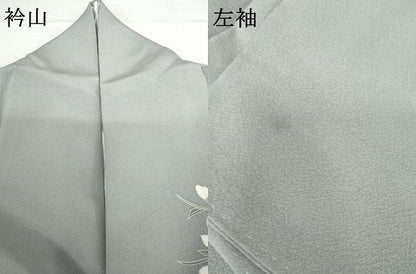 平和屋着物●訪問着　友禅　枝花文　暈し染め　正絹　逸品　AABG0367cs