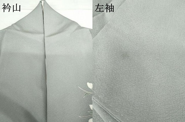 平和屋着物●訪問着　友禅　枝花文　暈し染め　正絹　逸品　AABG0367cs