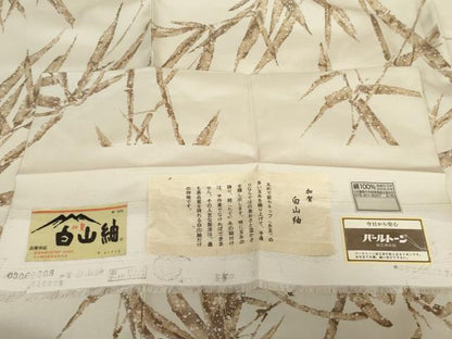 平和屋着物●白山紬　笹竹文　証紙付き　正絹　逸品　未使用　AABG0368cs