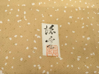 平和屋着物●訪問着　作家物　絞り　流水文　暈し染め　金彩　正絹　逸品　AABG0377cs
