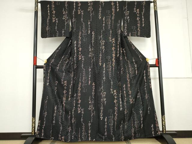 平和屋着物●小紋　般若心経　黒地　洗える着物　AABG0383cs