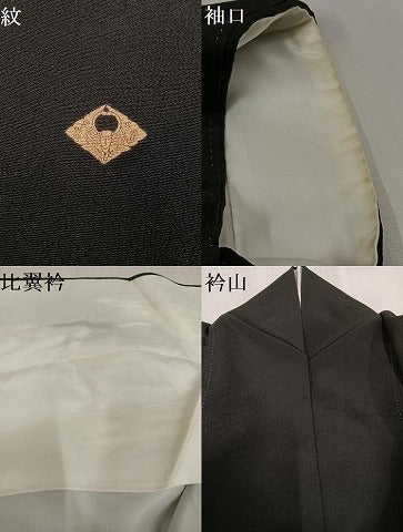 平和屋着物●創業460年・千總　黒留袖　友禅　駒刺繍　浜松文　金彩　阪急扱い　正絹　逸品　AABG0402ph