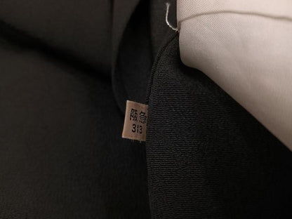 平和屋着物●創業460年・千總　黒留袖　友禅　駒刺繍　浜松文　金彩　阪急扱い　正絹　逸品　AABG0402ph