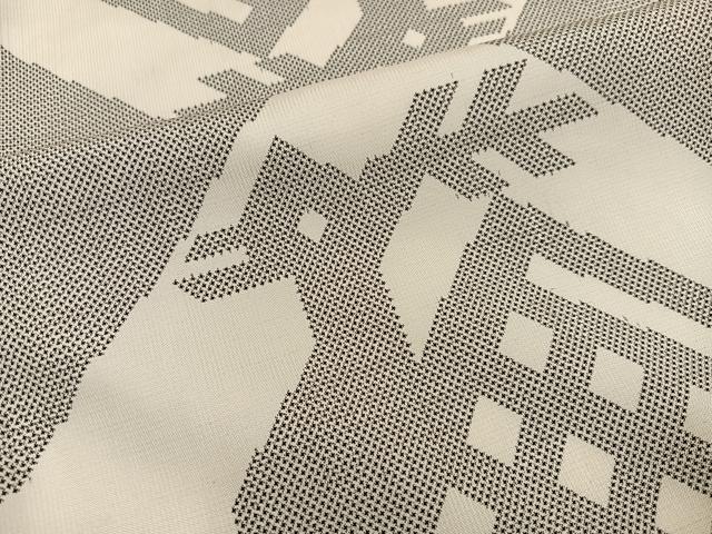 平和屋着物●本場大島紬　白大島　一元7マルキ　有栖川文様　正絹　逸品　AABG0404ph