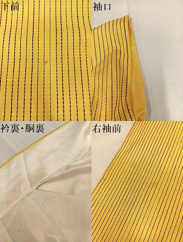 平和屋着物●本場大島紬　染大島　総絞り　間道　正絹　逸品　AABG0405ph