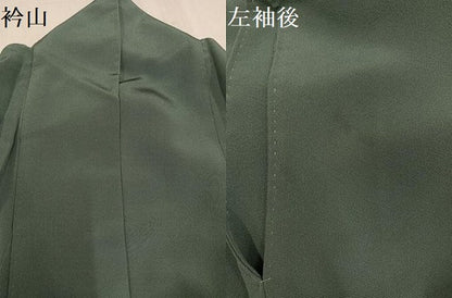 平和屋着物●豪華色留袖 駒刺繍 鳳凰吉祥更紗 金彩 正絹 逸品 AABG0409ph