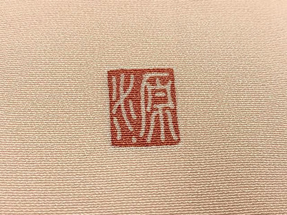 平和屋着物●訪問着　友禅　作家物　草花文　暈し染め　浜ちりめん　反端付き　正絹　逸品　AABG0414ph