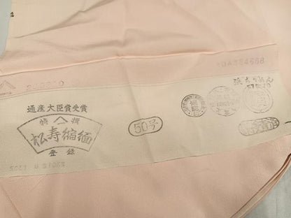 平和屋着物●訪問着　友禅　作家物　草花文　暈し染め　浜ちりめん　反端付き　正絹　逸品　AABG0414ph