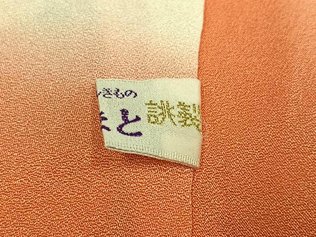平和屋着物●豪華振袖 松竹梅風景草花文 鬼しぼ縮緬 やまと誂製 正絹 逸品 AABG0415ph