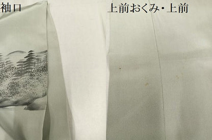 平和屋着物●男性 長襦袢 袷 渡り橋樹林文 富士山 正絹 逸品 AABG0418ph