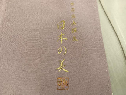 平和屋着物●豪華色留袖　作家物　世界名画撰集　日本の美　金彩　さが美扱い　正絹　逸品　AABG0424ph