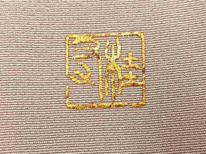 平和屋着物●豪華色留袖　作家物　世界名画撰集　日本の美　金彩　さが美扱い　正絹　逸品　AABG0424ph