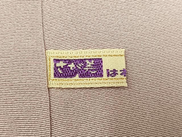 平和屋着物●豪華色留袖　作家物　世界名画撰集　日本の美　金彩　さが美扱い　正絹　逸品　AABG0424ph