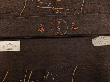 平和屋着物●上質な紬　幾何学文様　京王百貨店扱い　反端付き　正絹　逸品　未使用　AABG0430ph