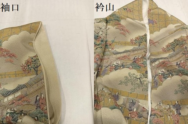平和屋着物●訪問着 総刺繍 人物風景文 金彩 正絹 逸品 AABG0432ph