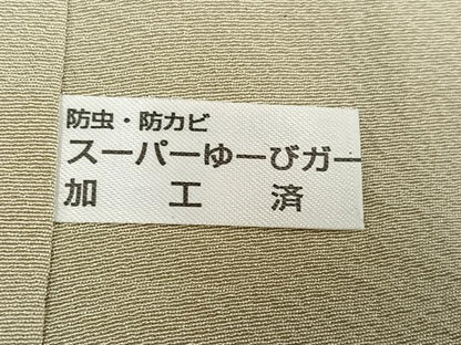 平和屋着物●訪問着 総刺繍 人物風景文 金彩 正絹 逸品 AABG0432ph