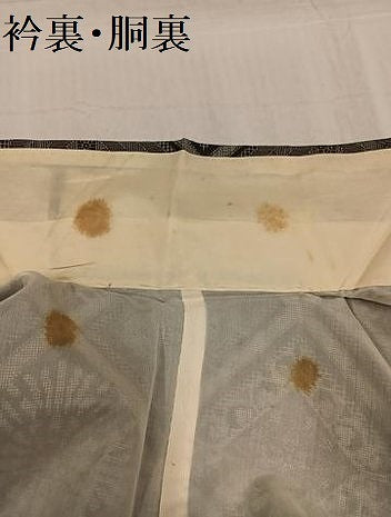 平和屋着物●本場大島紬 龍郷絣 正絹 逸品 未使用 AABG0443ph