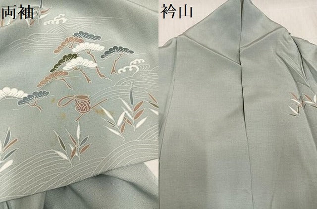 平和屋着物●訪問着 友禅 松竹梅風景文 暈し染め 正絹 逸品 AABG0444ph