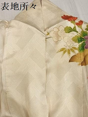 平和屋着物●豪華振袖 駒刺繍 草花文 暈し染め 金彩 正絹 逸品 AABG0445ph