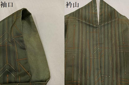 平和屋着物●二代目 川村久太郎 小紋 紬地 幾何学文様 正絹 逸品 AABG0446ph