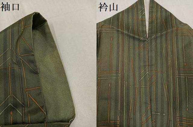 平和屋着物●二代目 川村久太郎 小紋 紬地 幾何学文様 正絹 逸品 AABG0446ph