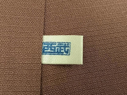 平和屋着物●本場大島紬　カタス9マルキ　斜縞　西武百貨店扱い　正絹　逸品　未使用　AABG0448ph