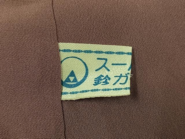 平和屋着物●上質な小紋　草花文　鈴乃屋扱い正絹　逸品　AABG0450ph