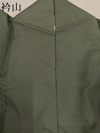 平和屋着物●本場大島紬 訪問着 カタス7マルキ 霞文 正絹 逸品 AABG0451ph