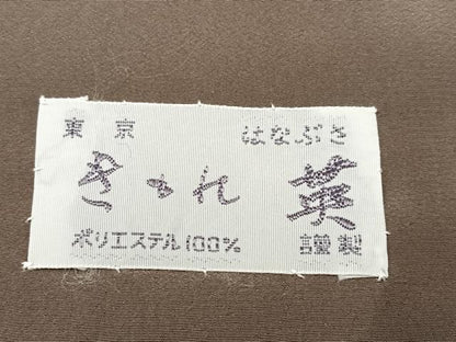 平和屋着物●洗える最高級着物　＜英＞はなぶさ謹製　訪問着　松　梅　楓　金彩　AABG0463ph