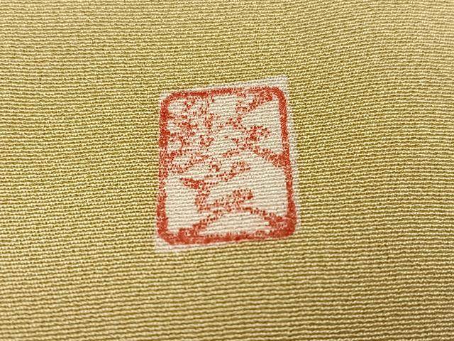 平和屋着物●豪華色留袖　作家物　駒刺繍　花鳥文　金彩　正絹　逸品　AABG0465ph