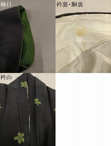 平和屋着物●世界的人形師　辻村寿三郎　ジュサブロー　小紋　夜桜　黒緑色地　正絹　逸品　AABG0467ph