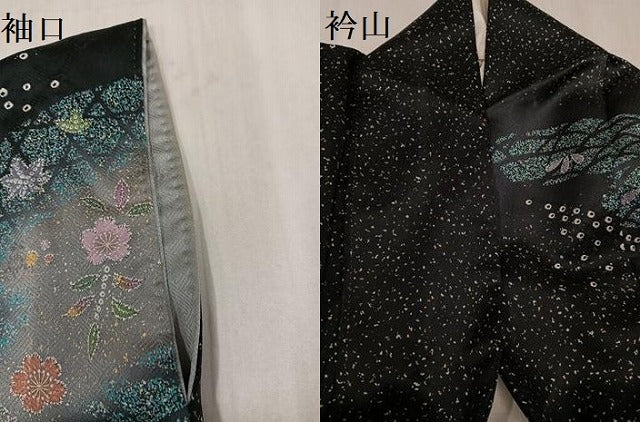 平和屋着物●訪問着 雪輪草花文 暈し染め 黒地 金彩 正絹 逸品 AABG0468ph