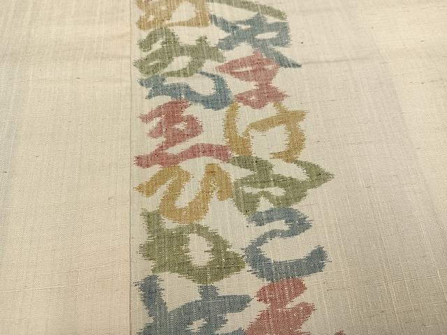 平和屋着物●紬 訪問着 いろは唄 正絹 逸品 AABG0469ph