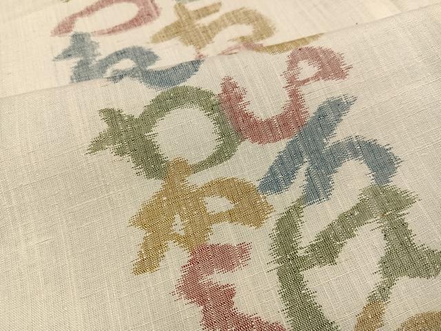 平和屋着物●紬 訪問着 いろは唄 正絹 逸品 AABG0469ph