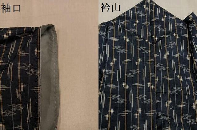 平和屋着物●本場琉球絣　紬　正絹　逸品　AABG0470ph