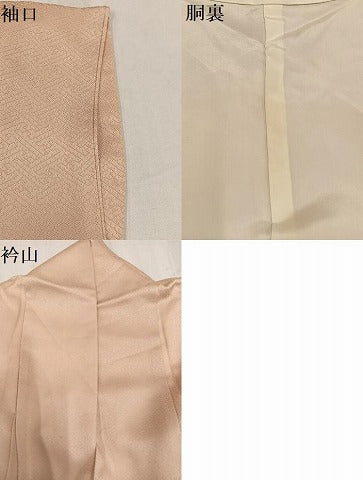 平和屋着物●京友禅作家　米沢新之助　色留袖　駒刺繍　地紙草花文　金彩　正絹　逸品　AABG0472ph