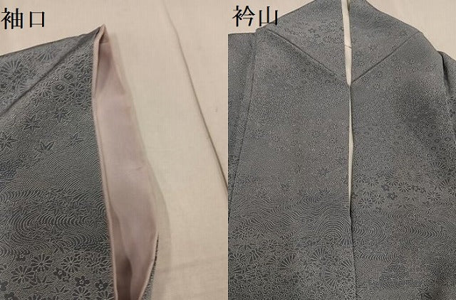 平和屋着物●伝統工芸士 関正三郎 江戸小紋 草花文 正絹 逸品 AABG0474ph