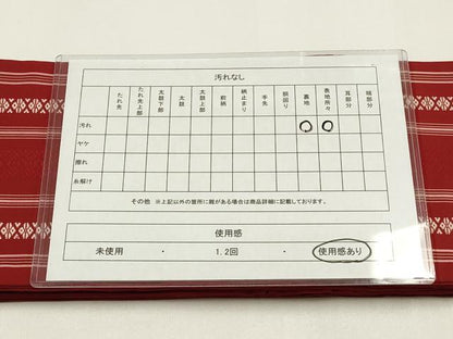 平和屋着物◎本場筑前博多織 半幅帯 献上 正絹 逸品 AABG0540ay